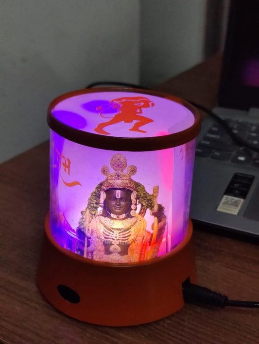 Ram Mandir Lamp